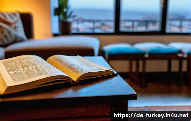튀르키예 여행 가이드북 추천 관련 이미지 2
